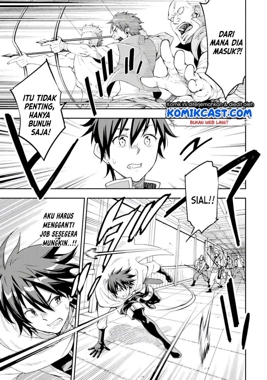Isekai Kenja no Tensei Musou ~Geemu no Chishiki de Isekai Saikyou~ Chapter 7.1 - halaman 18