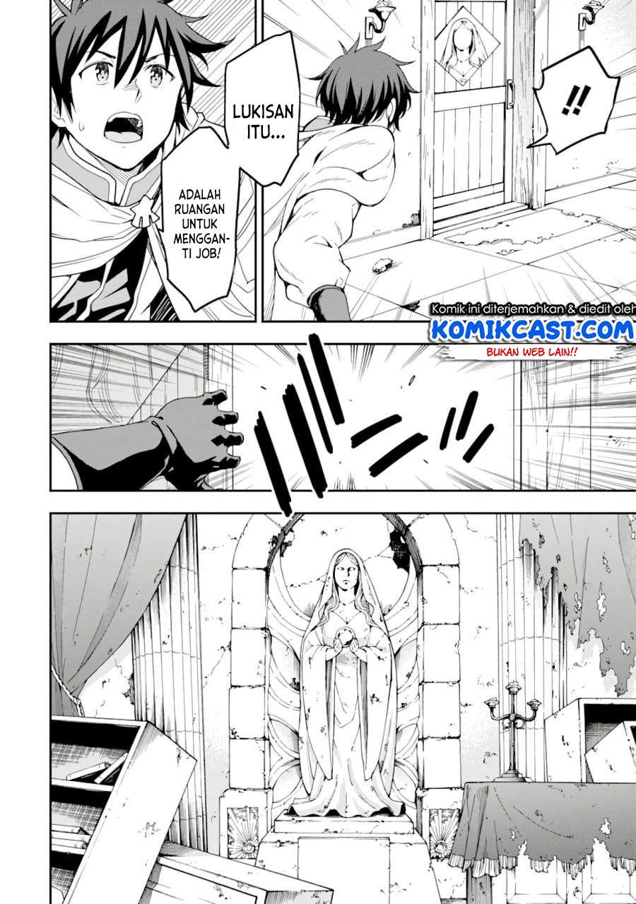 Isekai Kenja no Tensei Musou ~Geemu no Chishiki de Isekai Saikyou~ Chapter 7.1 - halaman 19