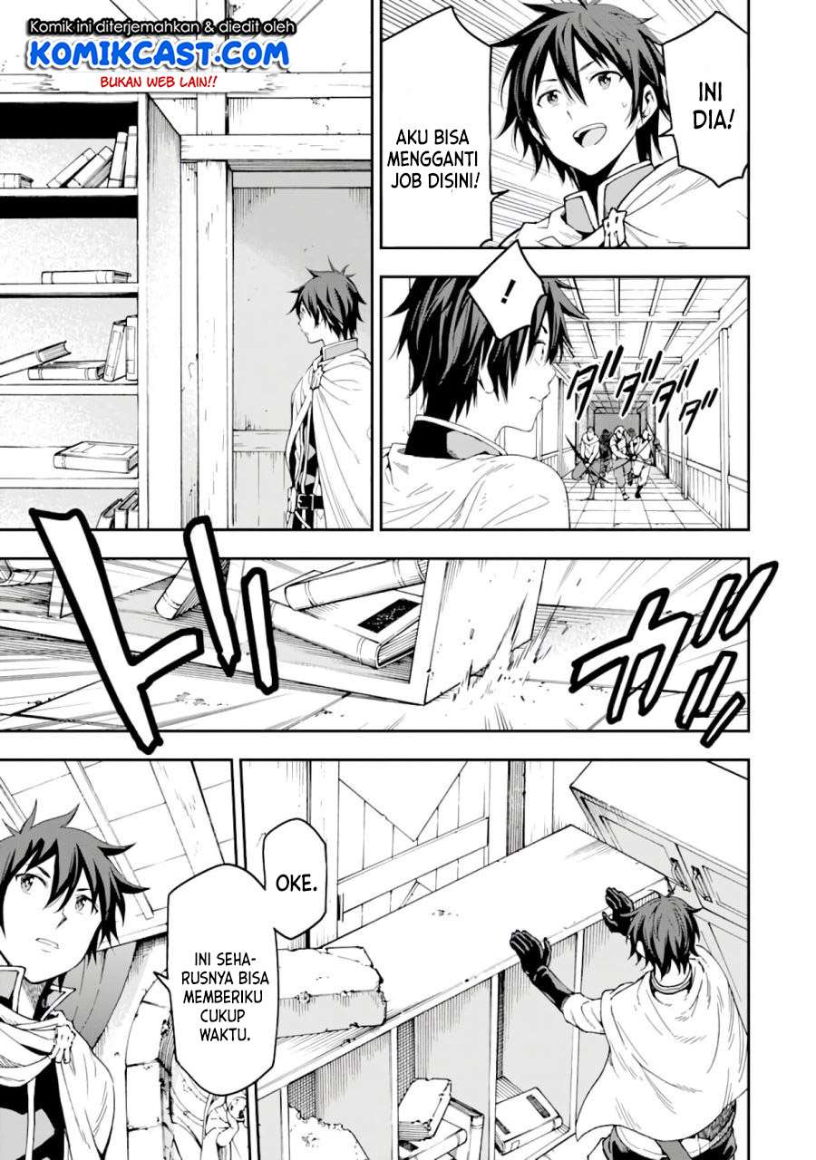 Isekai Kenja no Tensei Musou ~Geemu no Chishiki de Isekai Saikyou~ Chapter 7.1 - halaman 20