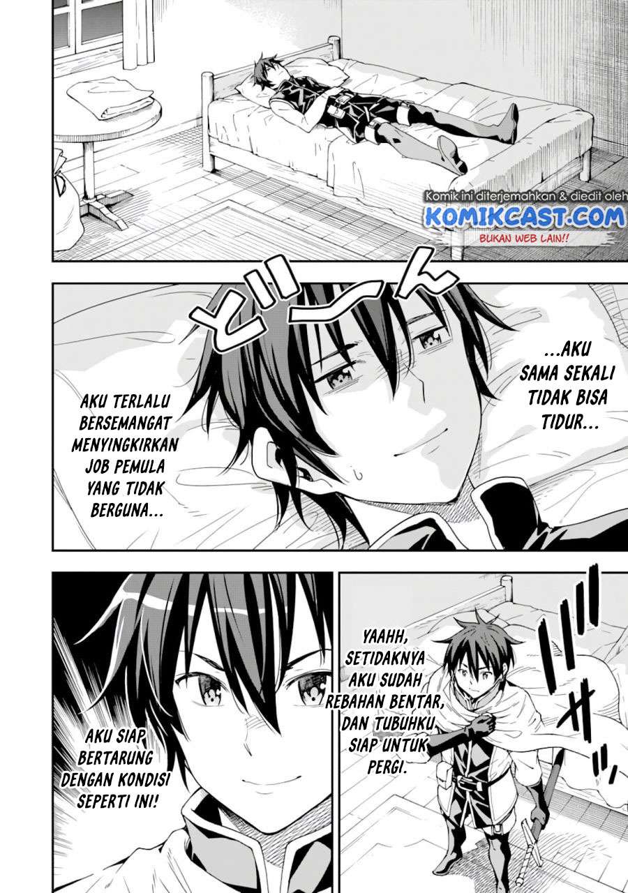 Isekai Kenja no Tensei Musou ~Geemu no Chishiki de Isekai Saikyou~ Chapter 7.1 - halaman 3