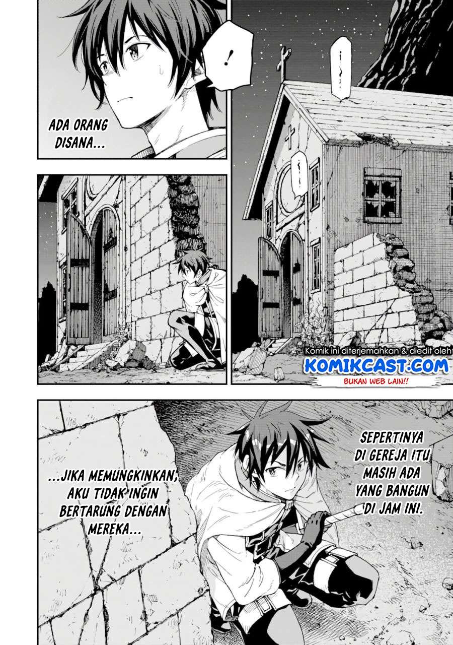 Isekai Kenja no Tensei Musou ~Geemu no Chishiki de Isekai Saikyou~ Chapter 7.1 - halaman 7