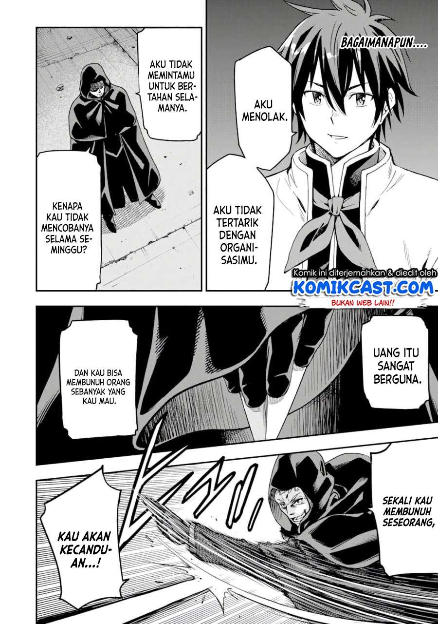 Isekai Kenja no Tensei Musou ~Geemu no Chishiki de Isekai Saikyou~ Chapter 7.2 - halaman 12