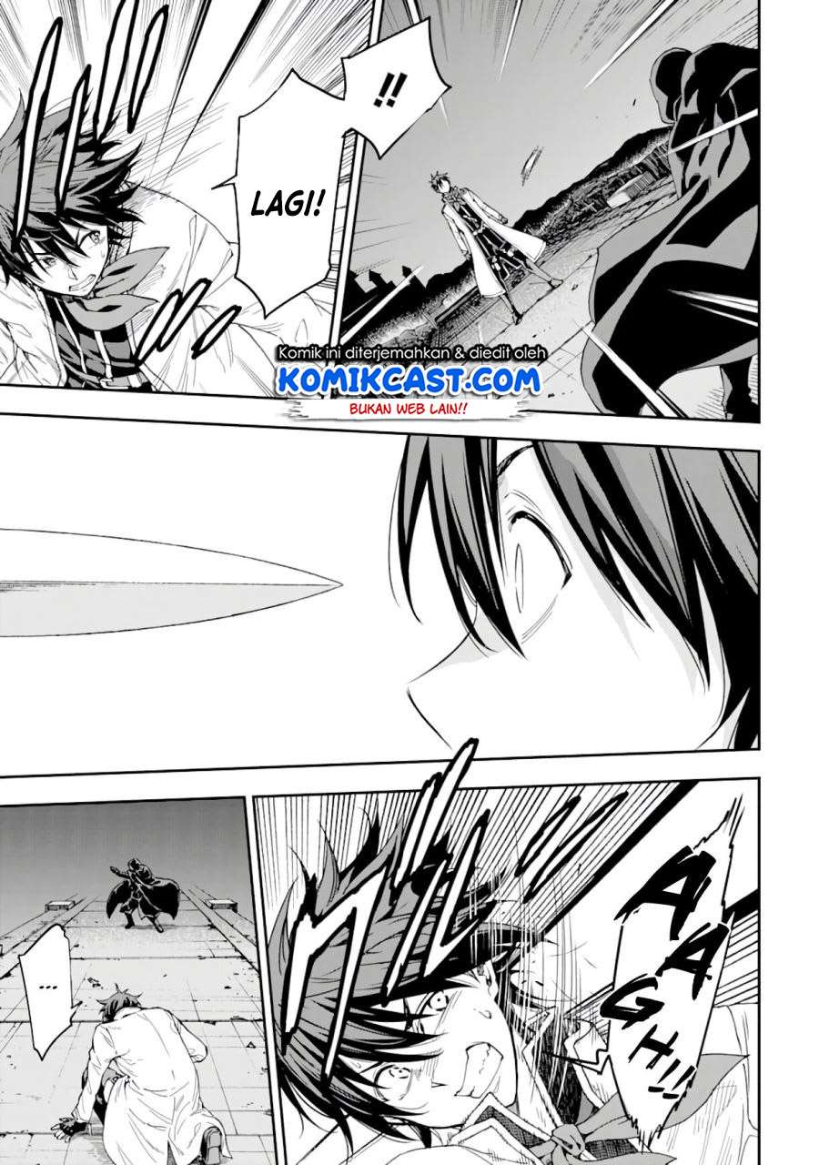 Isekai Kenja no Tensei Musou ~Geemu no Chishiki de Isekai Saikyou~ Chapter 7.2 - halaman 13