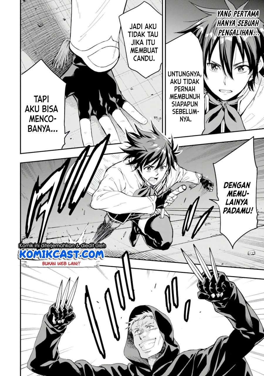 Isekai Kenja no Tensei Musou ~Geemu no Chishiki de Isekai Saikyou~ Chapter 7.2 - halaman 14