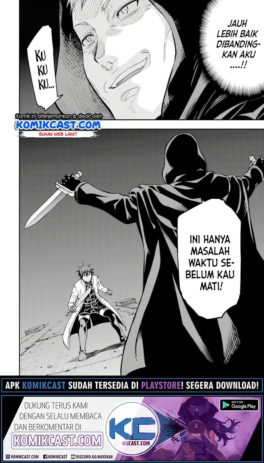 Isekai Kenja no Tensei Musou ~Geemu no Chishiki de Isekai Saikyou~ Chapter 7.2 - halaman 18