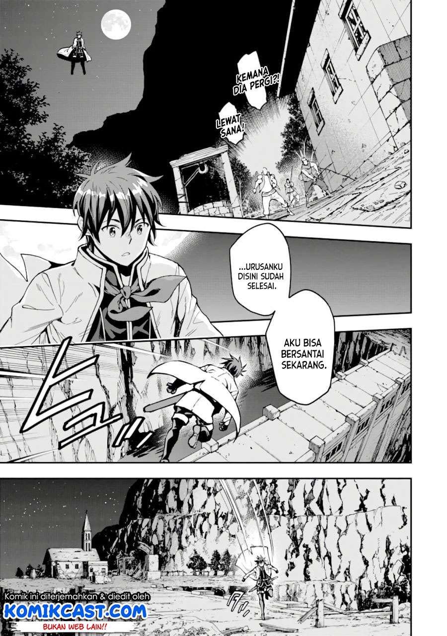 Isekai Kenja no Tensei Musou ~Geemu no Chishiki de Isekai Saikyou~ Chapter 7.2 - halaman 5
