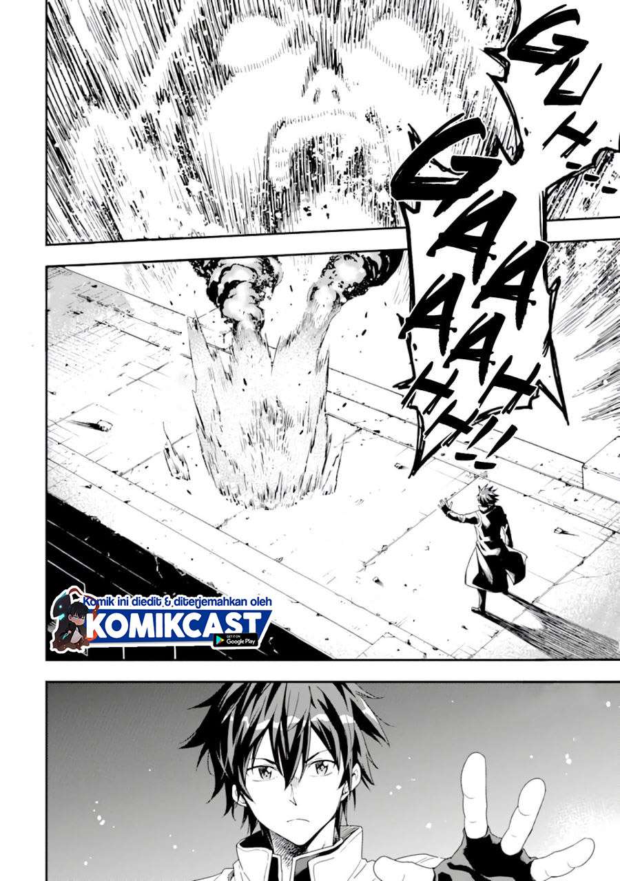 Isekai Kenja no Tensei Musou ~Geemu no Chishiki de Isekai Saikyou~ Chapter 8.1 - halaman 11