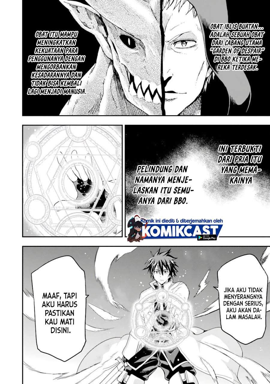Isekai Kenja no Tensei Musou ~Geemu no Chishiki de Isekai Saikyou~ Chapter 8.1 - halaman 17