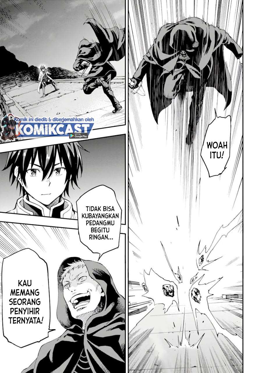 Isekai Kenja no Tensei Musou ~Geemu no Chishiki de Isekai Saikyou~ Chapter 8.1 - halaman 4