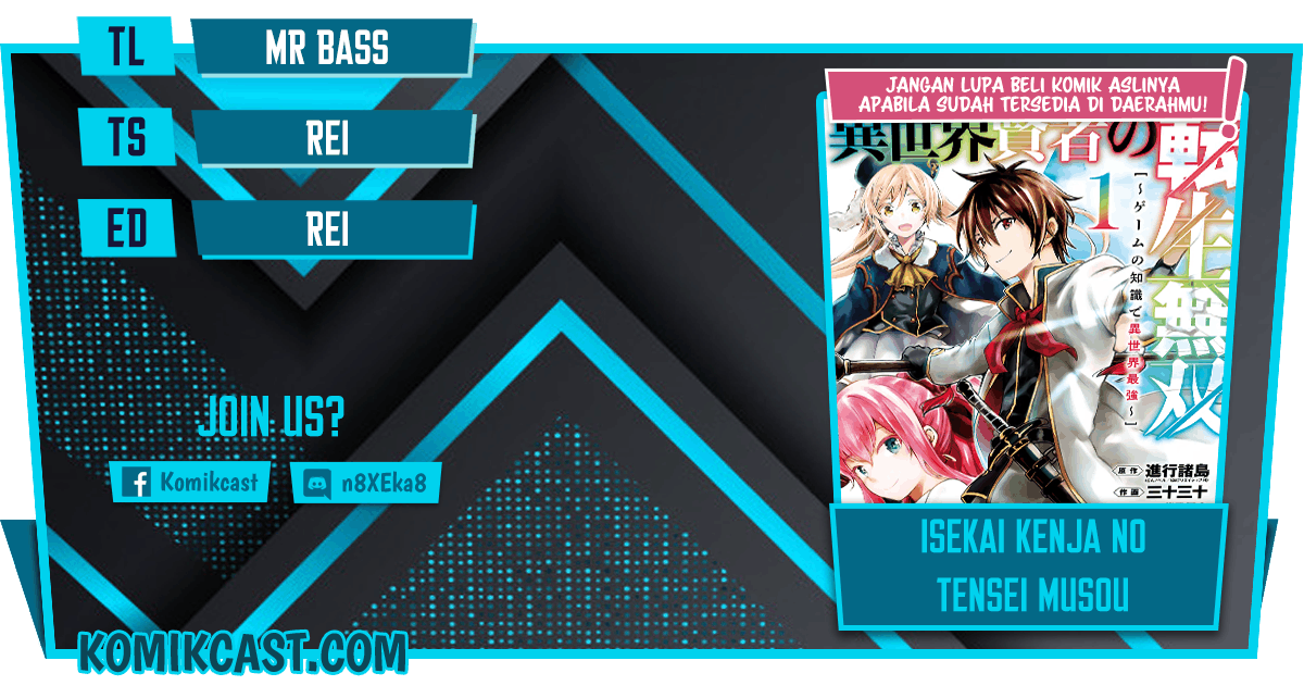 Isekai Kenja no Tensei Musou ~Geemu no Chishiki de Isekai Saikyou~ Chapter 8.2 - halaman 1