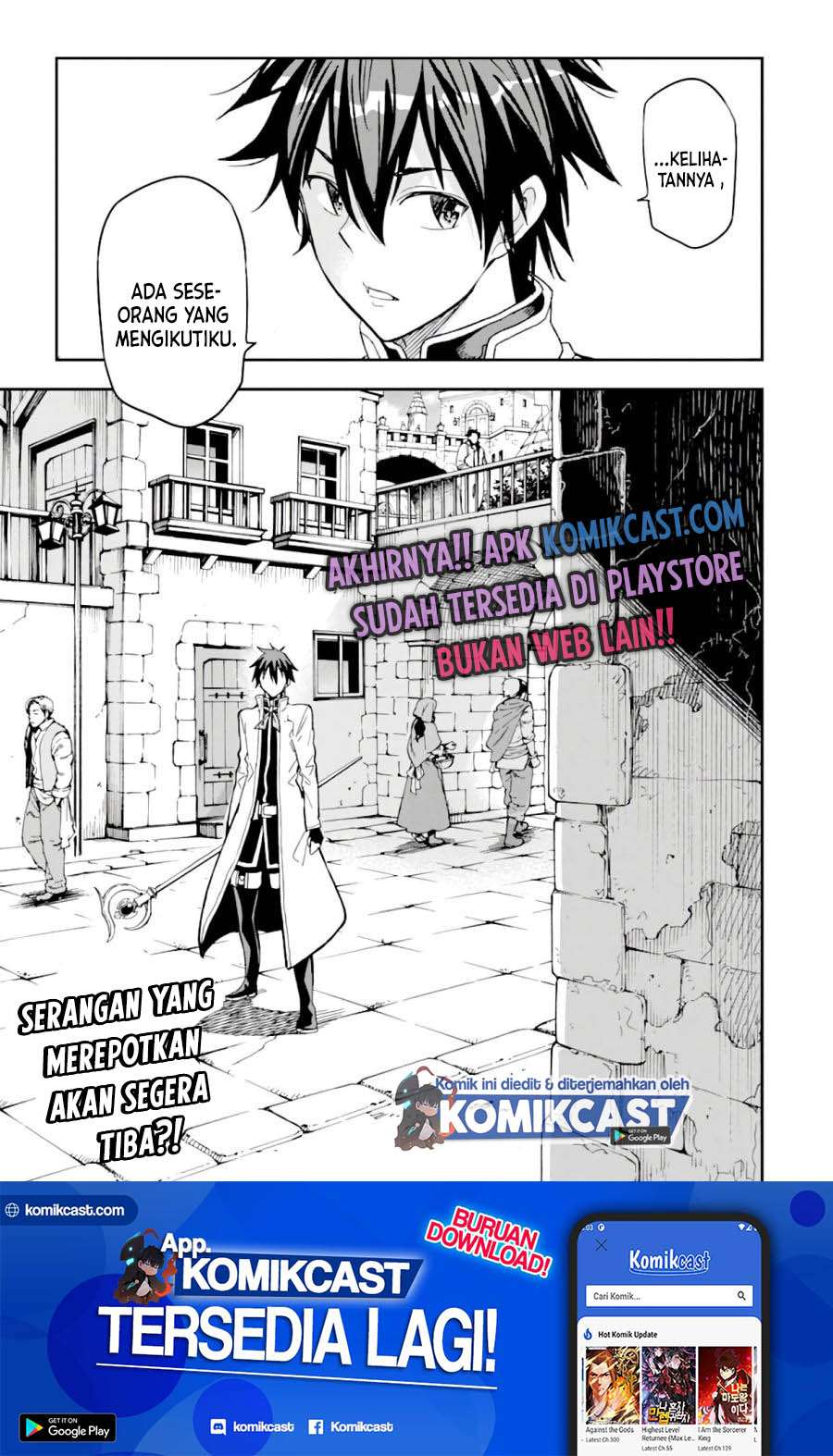 Isekai Kenja no Tensei Musou ~Geemu no Chishiki de Isekai Saikyou~ Chapter 8.2 - halaman 21