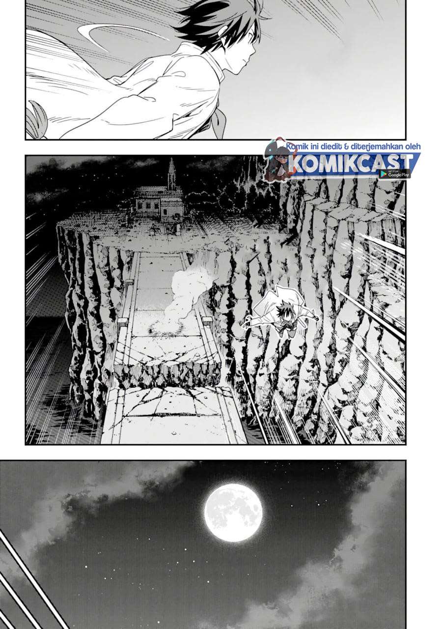 Isekai Kenja no Tensei Musou ~Geemu no Chishiki de Isekai Saikyou~ Chapter 8.2 - halaman 3