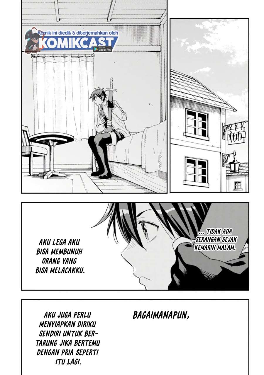 Isekai Kenja no Tensei Musou ~Geemu no Chishiki de Isekai Saikyou~ Chapter 8.2 - halaman 4