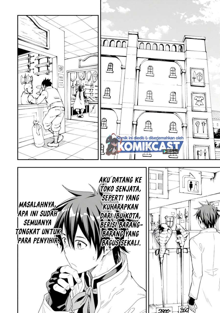 Isekai Kenja no Tensei Musou ~Geemu no Chishiki de Isekai Saikyou~ Chapter 8.2 - halaman 6