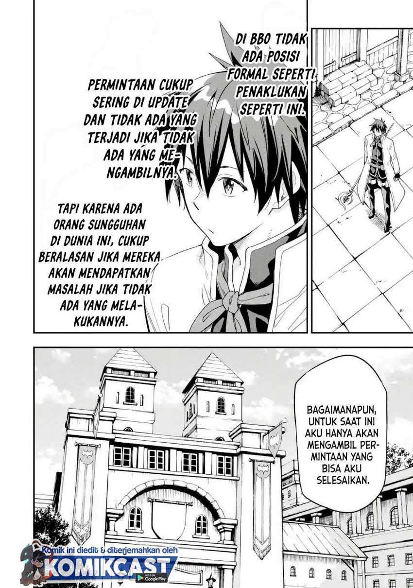 Isekai Kenja no Tensei Musou ~Geemu no Chishiki de Isekai Saikyou~ Chapter 9.1 - halaman 5