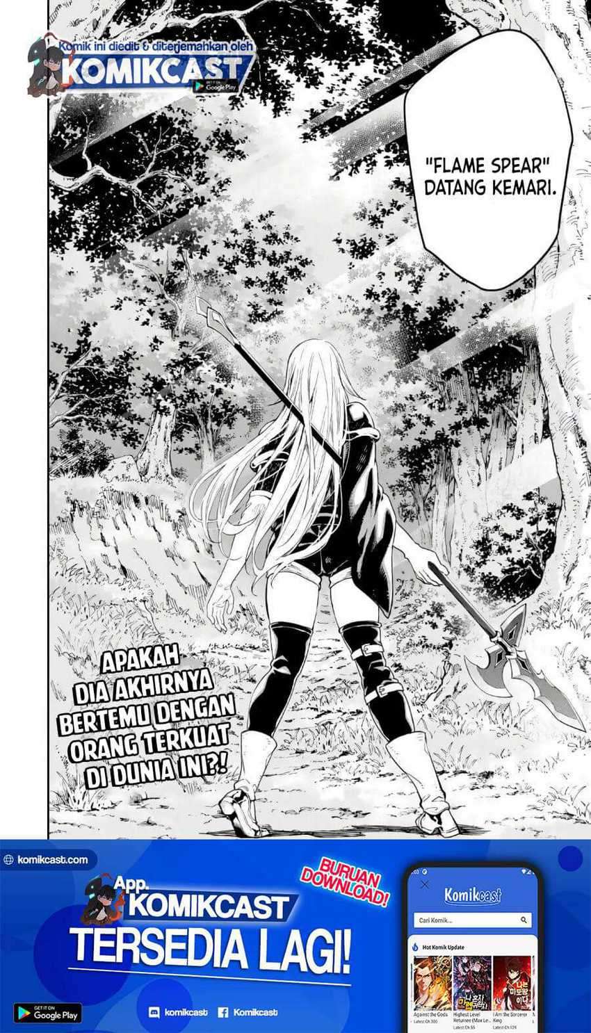 Isekai Kenja no Tensei Musou ~Geemu no Chishiki de Isekai Saikyou~ Chapter 9.2 - halaman 20