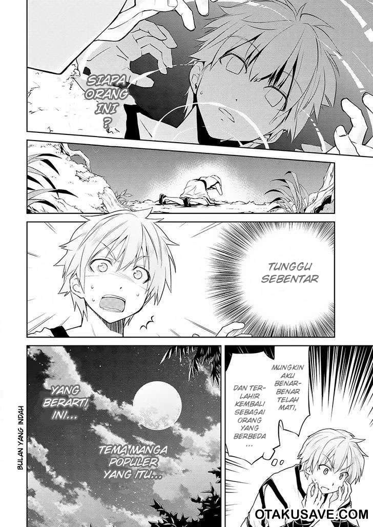 Isekai Kenkokuki Chapter 1 - halaman 7