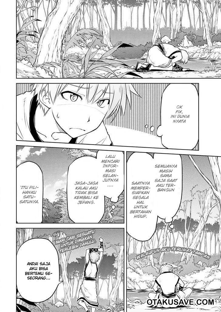 Isekai Kenkokuki Chapter 1 - halaman 9