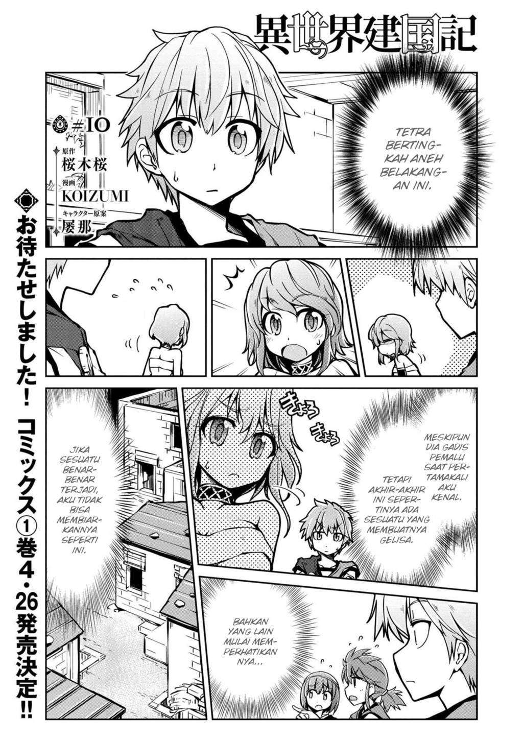 Isekai Kenkokuki Chapter 10.1 - halaman 1