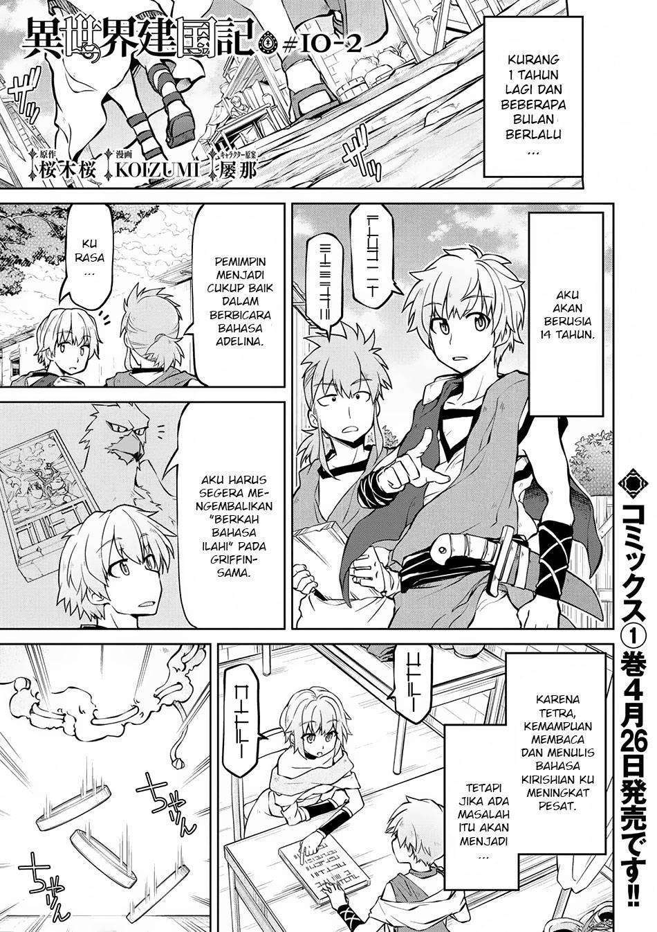 Isekai Kenkokuki Chapter 10.2 - halaman 1