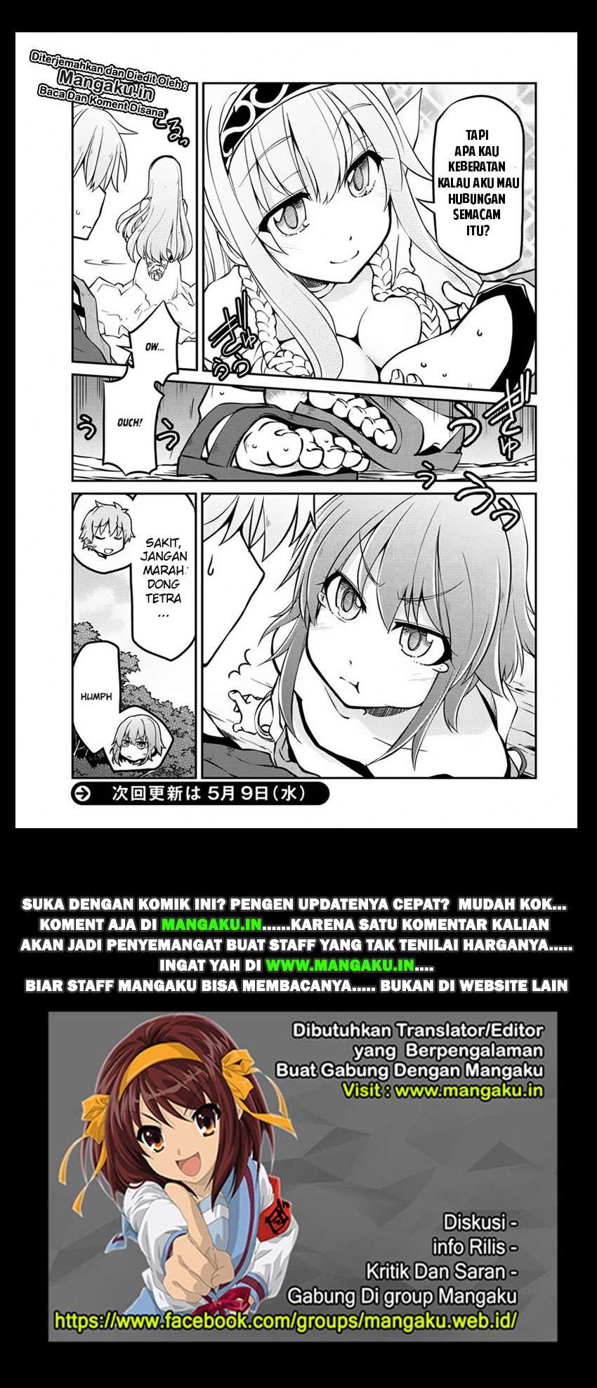 Isekai Kenkokuki Chapter 11 - halaman 14