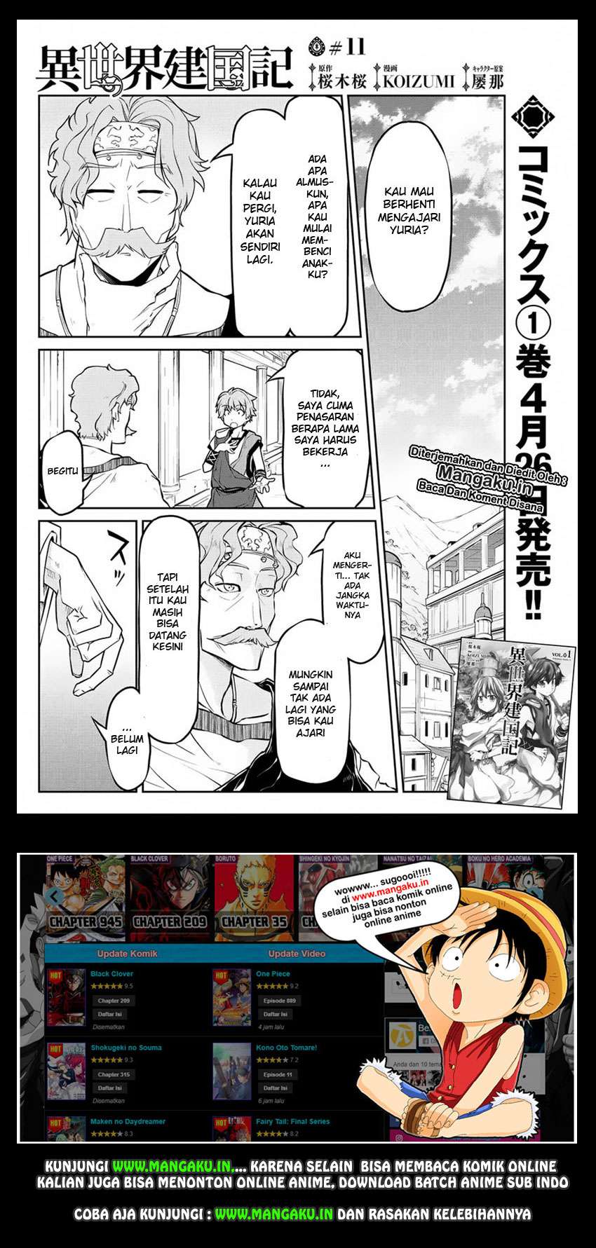 Isekai Kenkokuki Chapter 11 - halaman 2