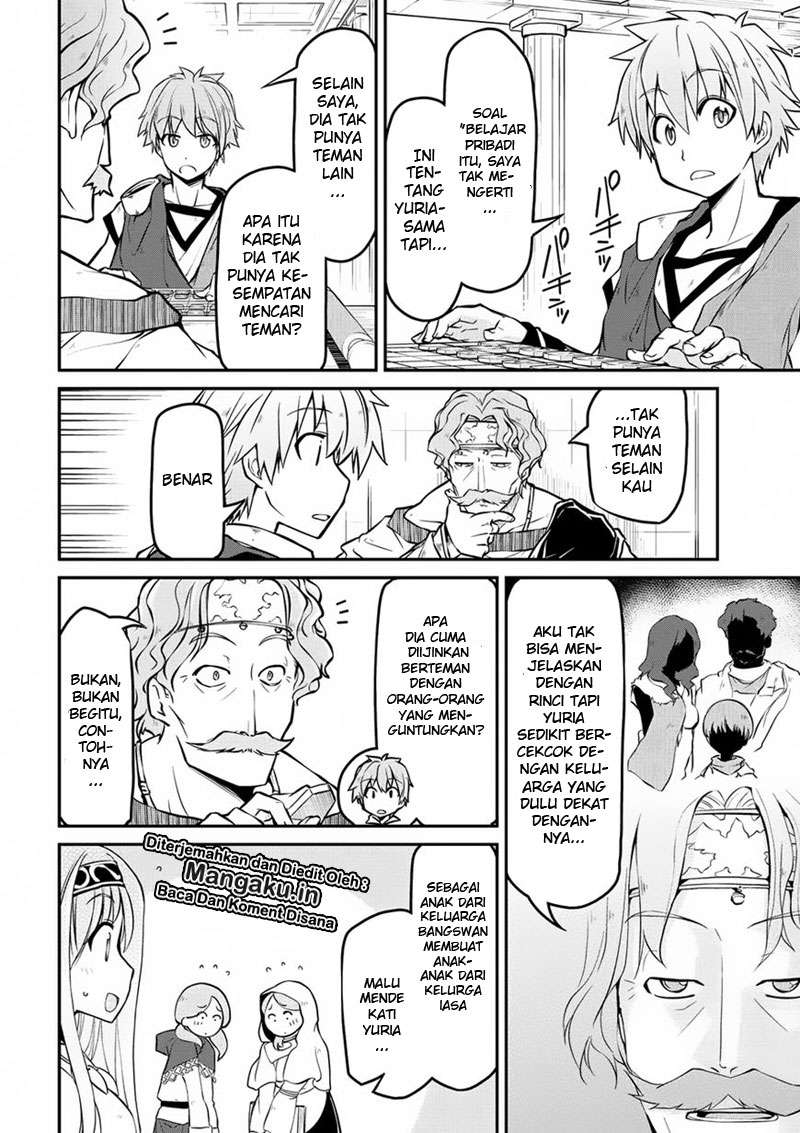 Isekai Kenkokuki Chapter 11 - halaman 5