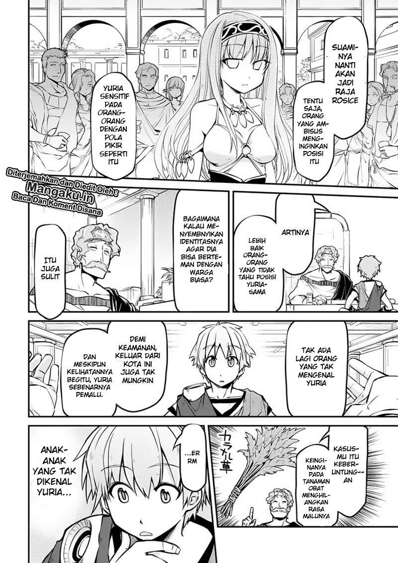 Isekai Kenkokuki Chapter 11 - halaman 7