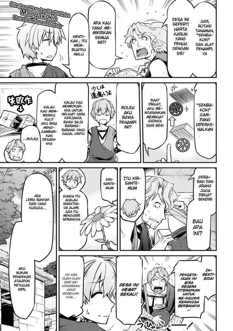 Isekai Kenkokuki Chapter 12 - halaman 12