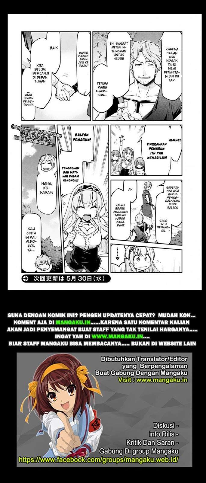 Isekai Kenkokuki Chapter 12 - halaman 13
