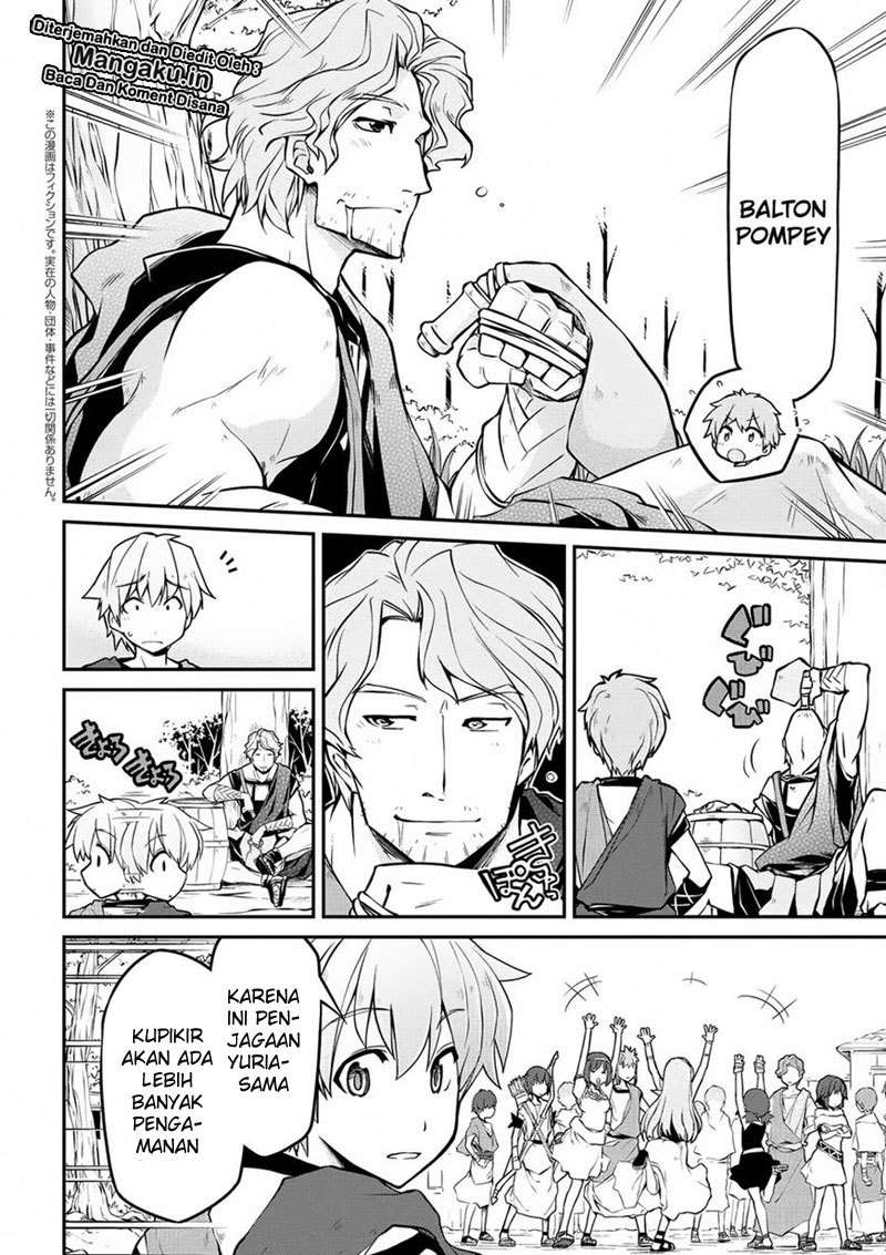 Isekai Kenkokuki Chapter 12 - halaman 3