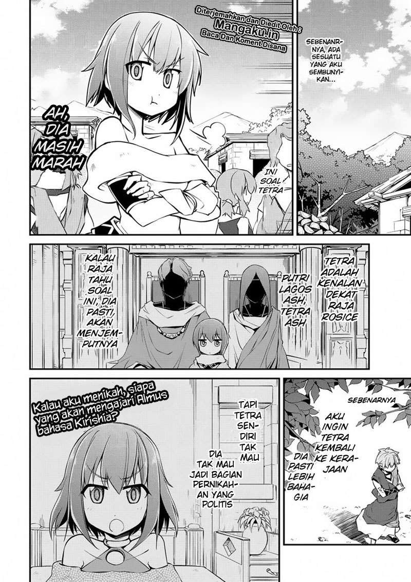 Isekai Kenkokuki Chapter 12 - halaman 5