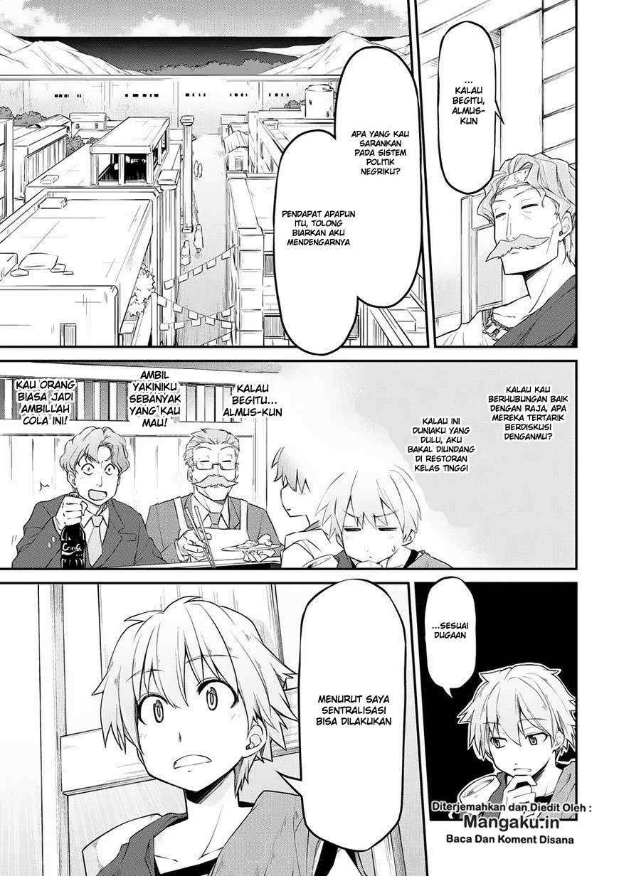 Isekai Kenkokuki Chapter 13 - halaman 12