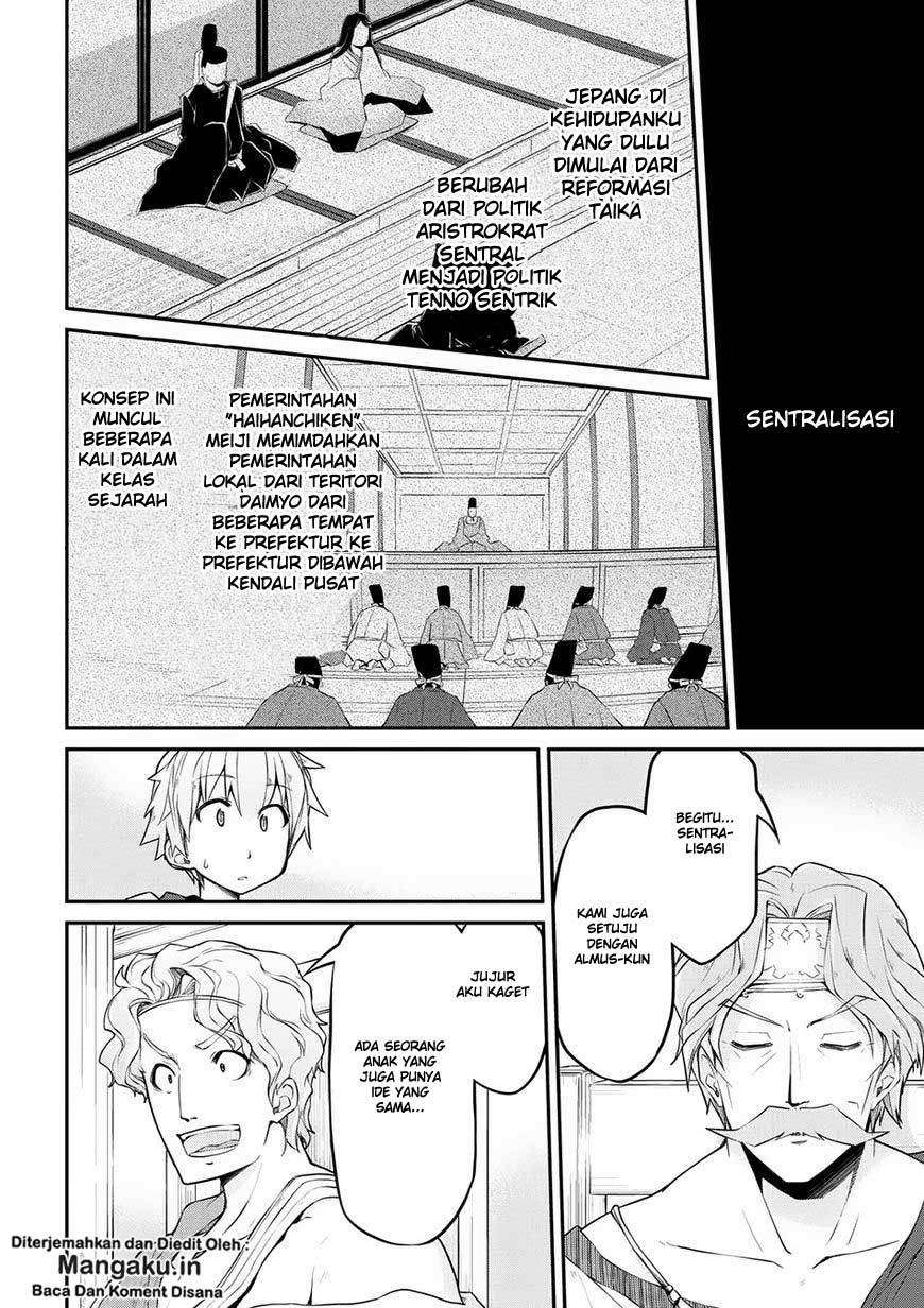 Isekai Kenkokuki Chapter 13 - halaman 13