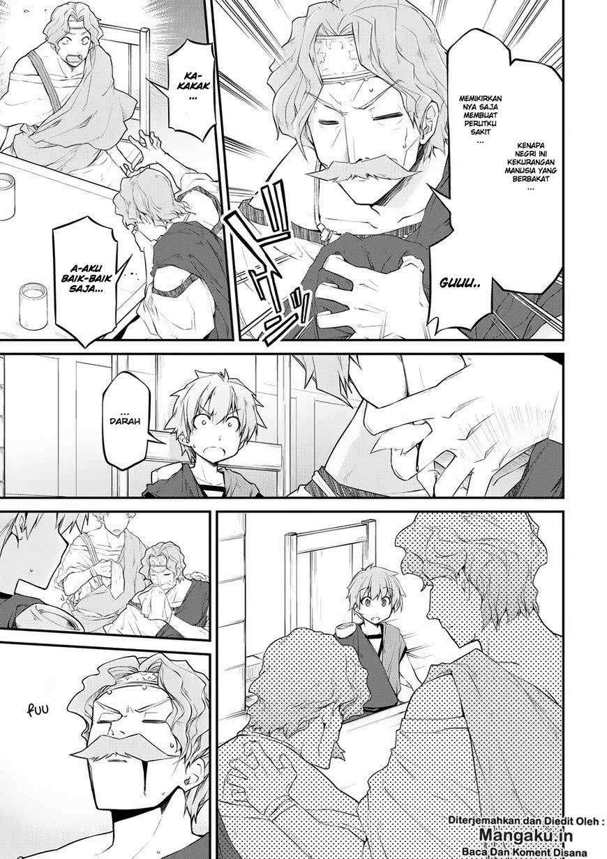 Isekai Kenkokuki Chapter 13 - halaman 16