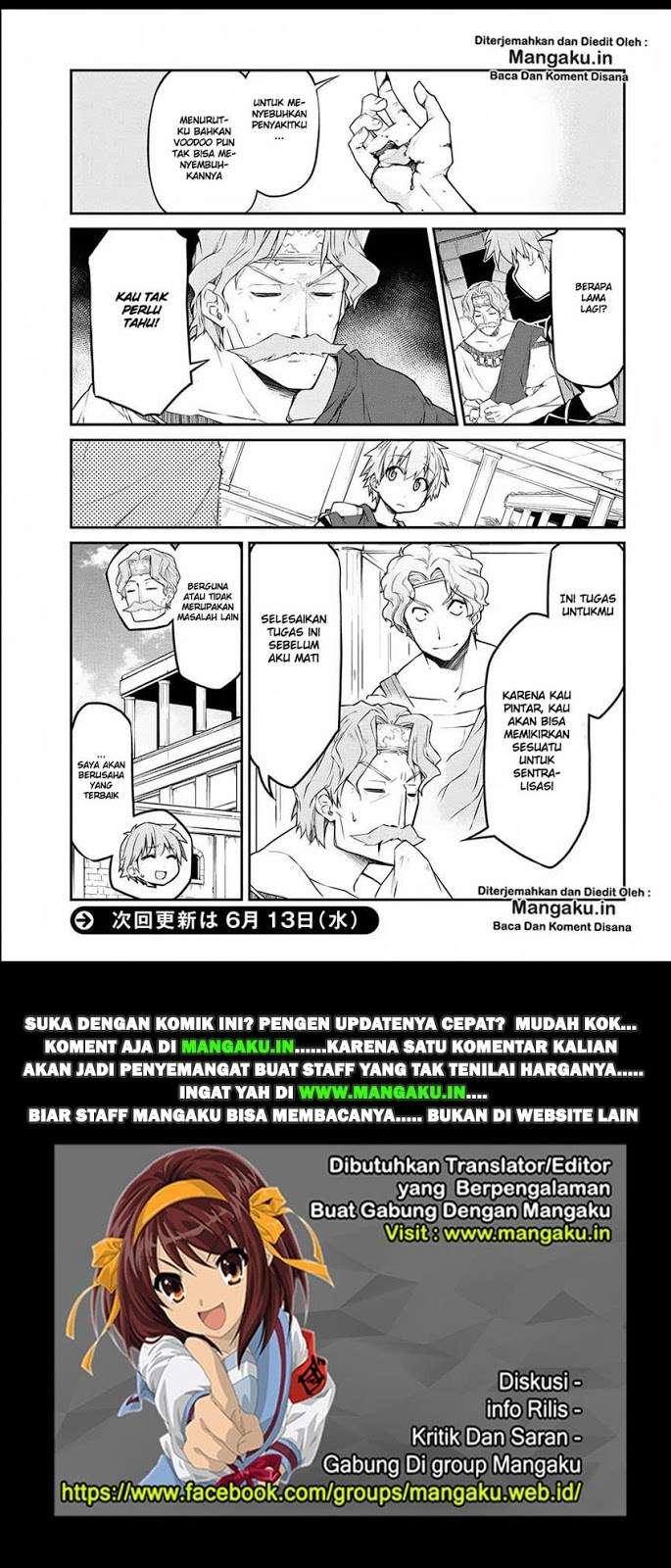 Isekai Kenkokuki Chapter 13 - halaman 18