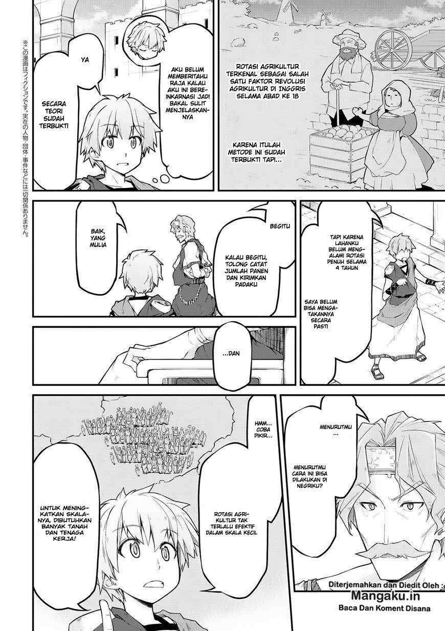 Isekai Kenkokuki Chapter 13 - halaman 3