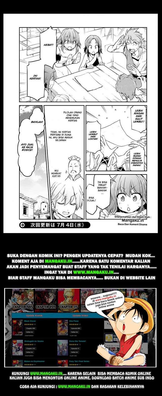 Isekai Kenkokuki Chapter 14 - halaman 22