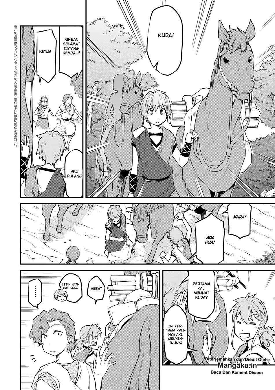 Isekai Kenkokuki Chapter 14 - halaman 3