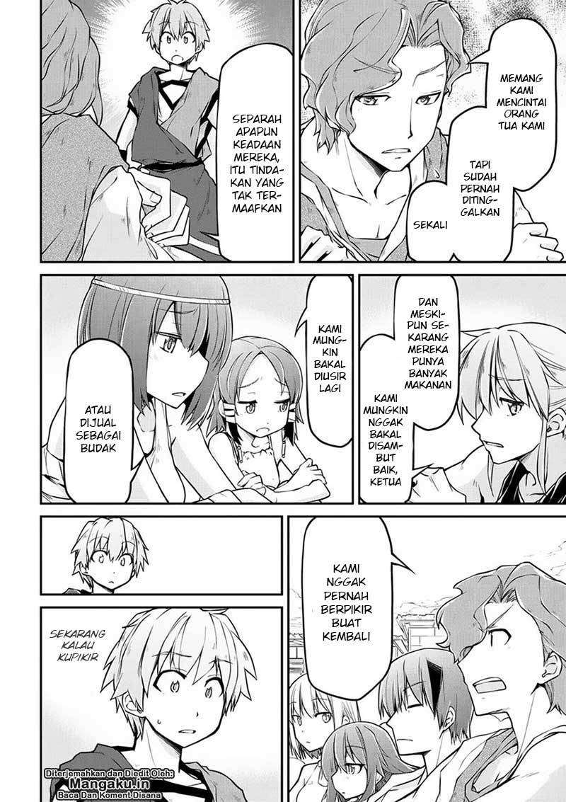 Isekai Kenkokuki Chapter 15 - halaman 17