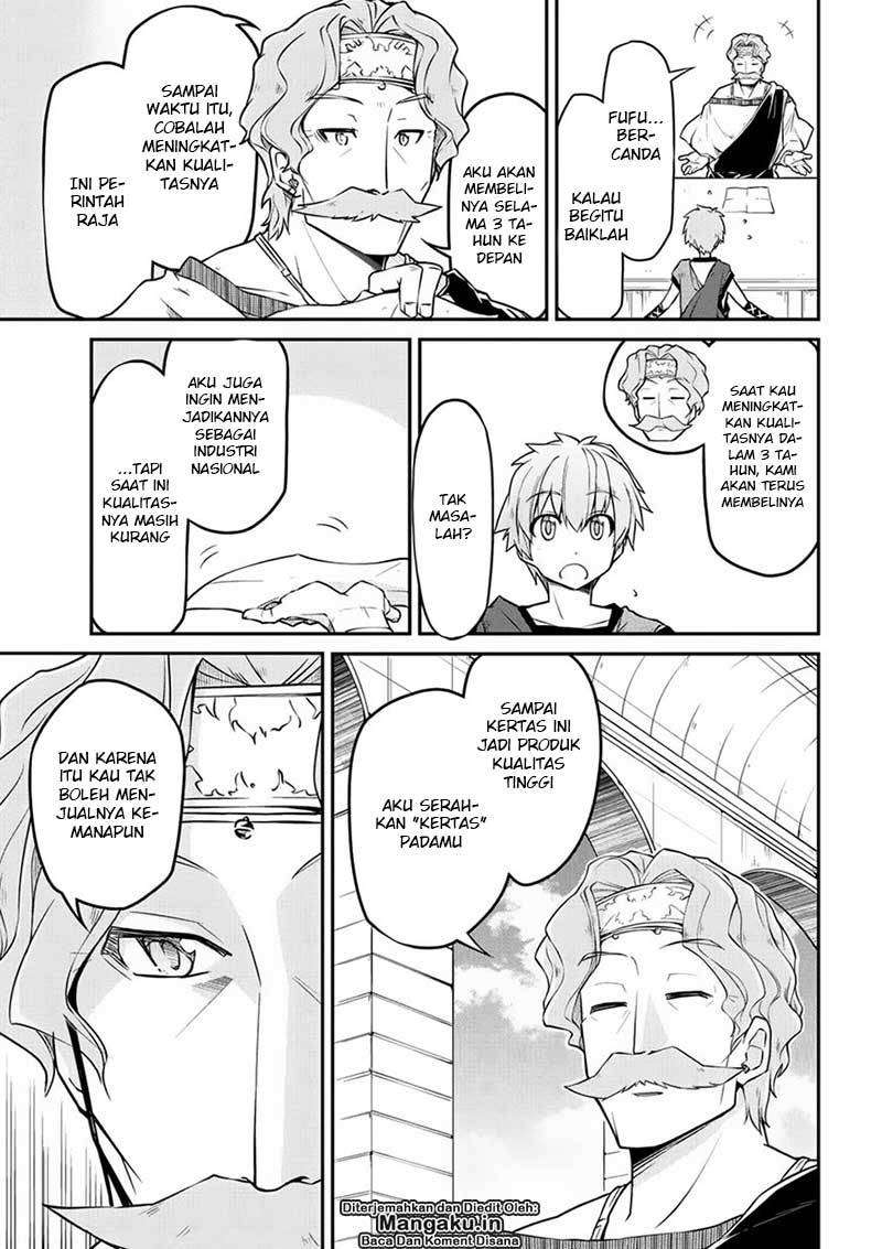 Isekai Kenkokuki Chapter 15 - halaman 4