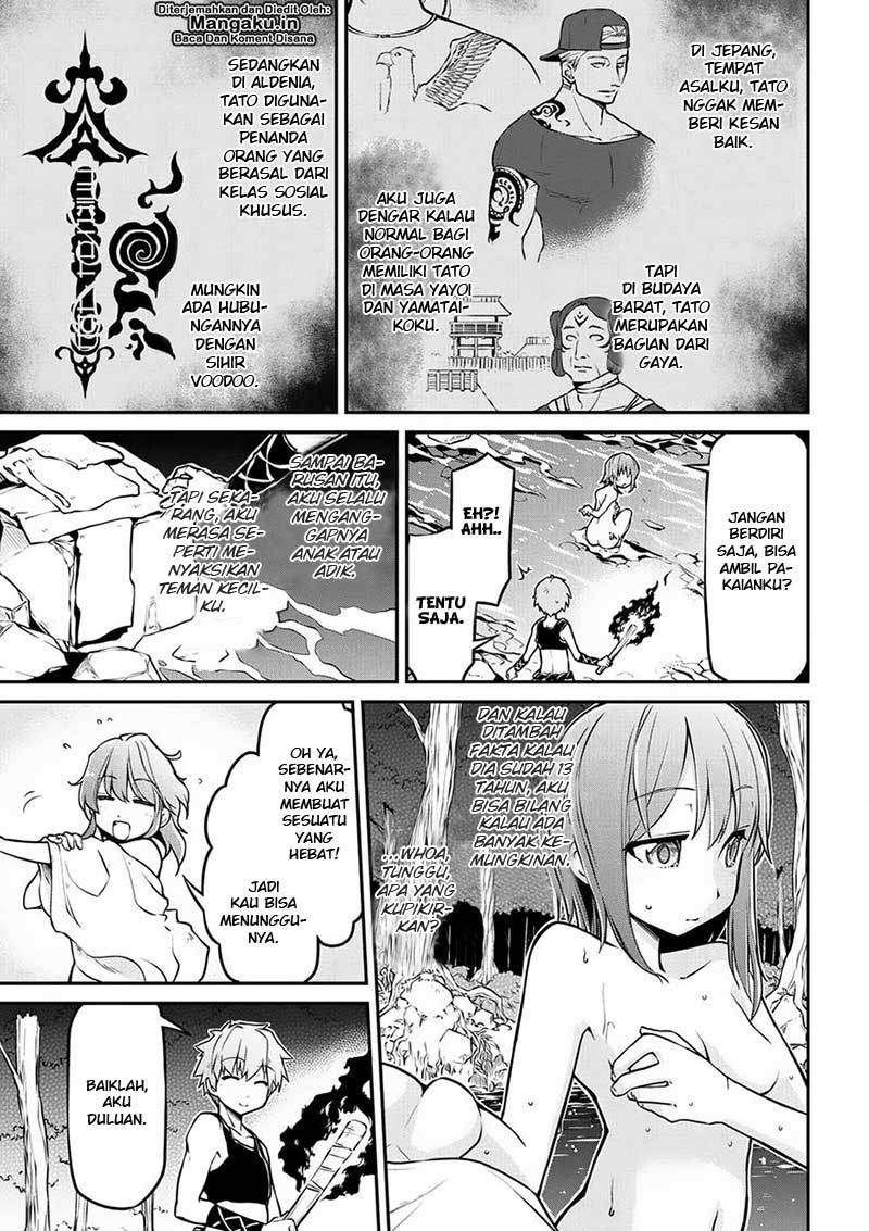 Isekai Kenkokuki Chapter 17 - halaman 12
