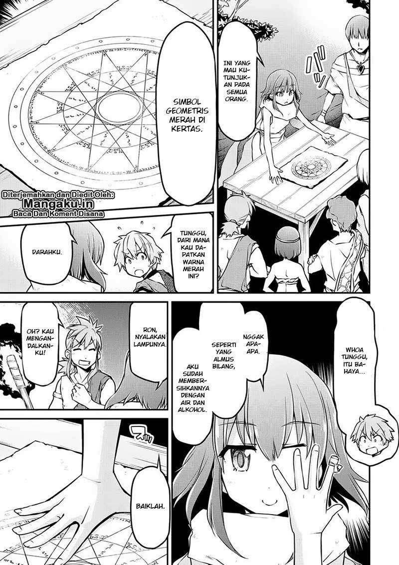 Isekai Kenkokuki Chapter 17 - halaman 14