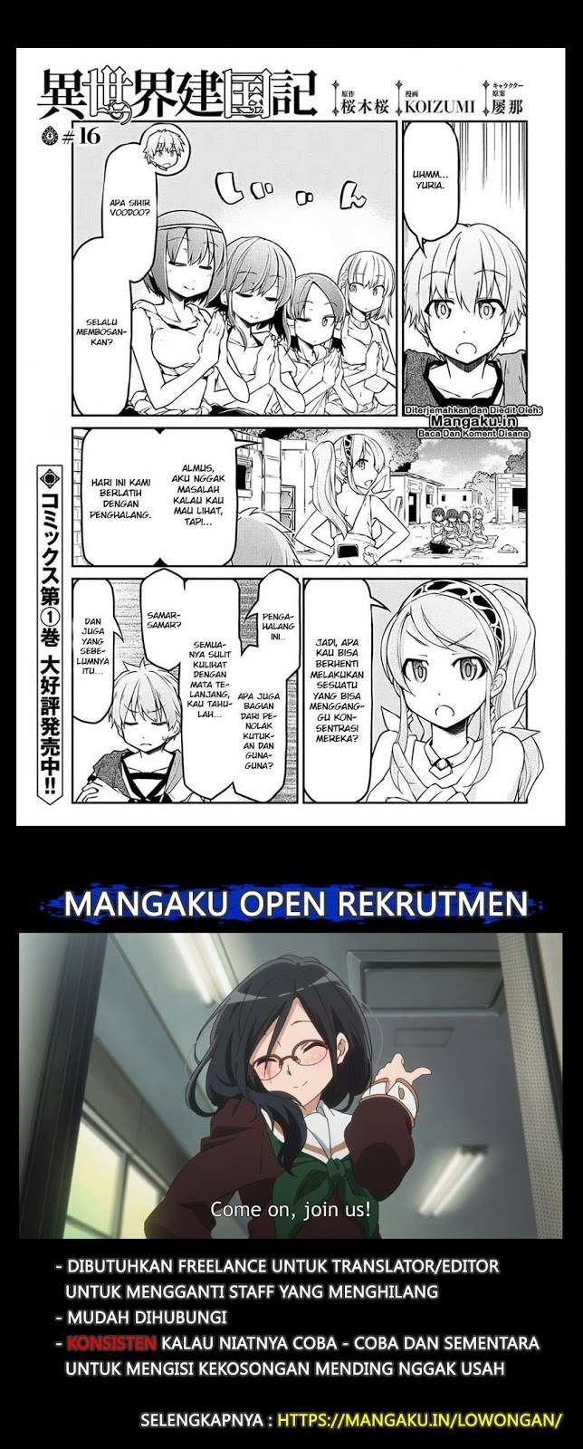 Isekai Kenkokuki Chapter 17 - halaman 2