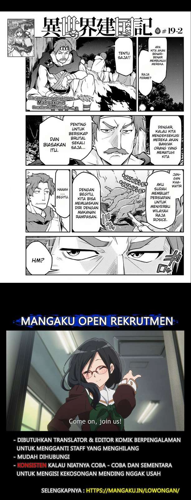 Isekai Kenkokuki Chapter 19.2 - halaman 2