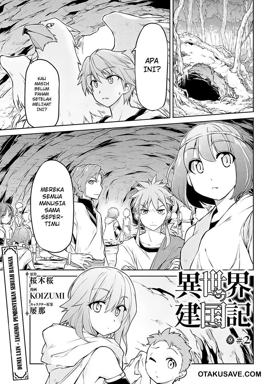 Isekai Kenkokuki Chapter 2 - halaman 1