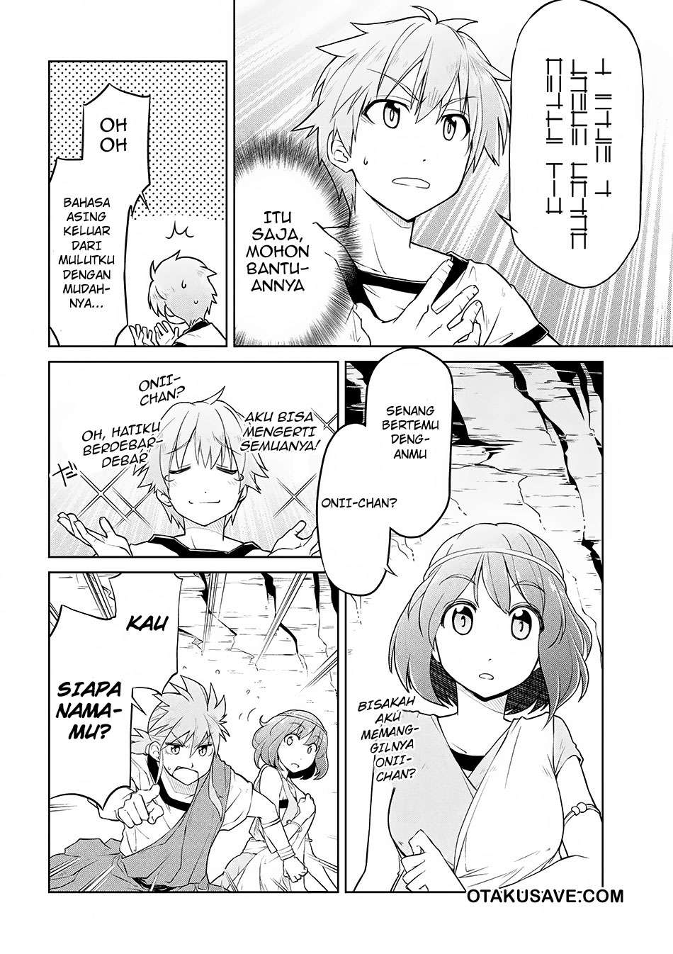 Isekai Kenkokuki Chapter 2 - halaman 10