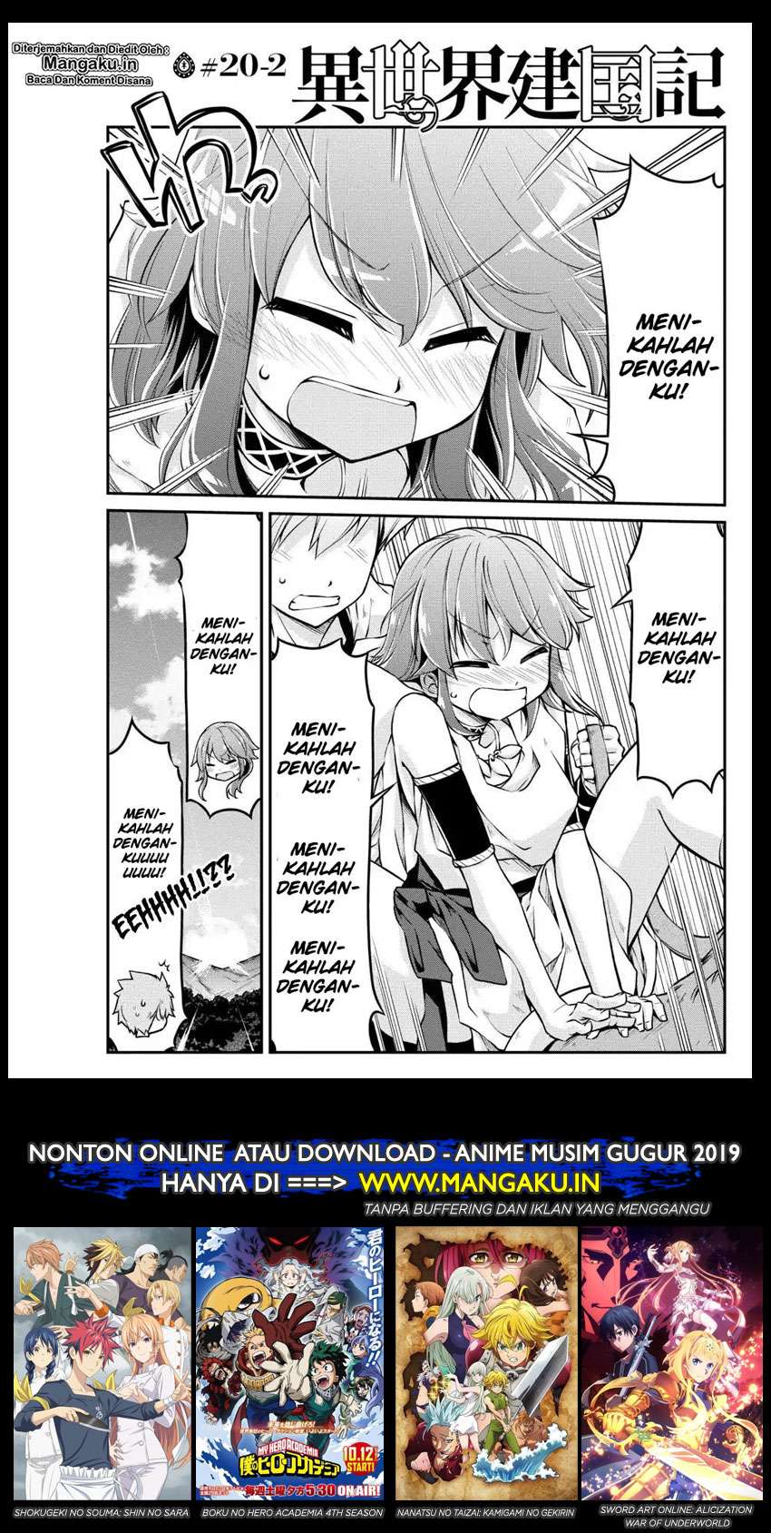 Isekai Kenkokuki Chapter 20.2 - halaman 2