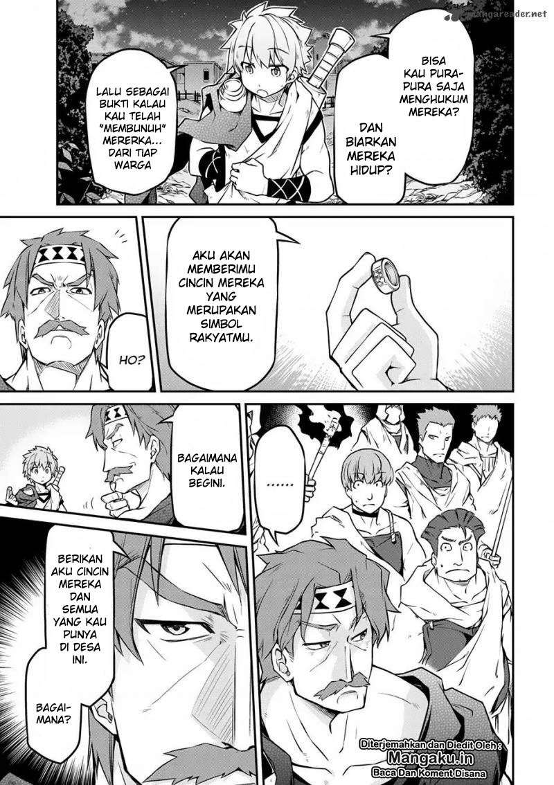 Isekai Kenkokuki Chapter 20 - halaman 5