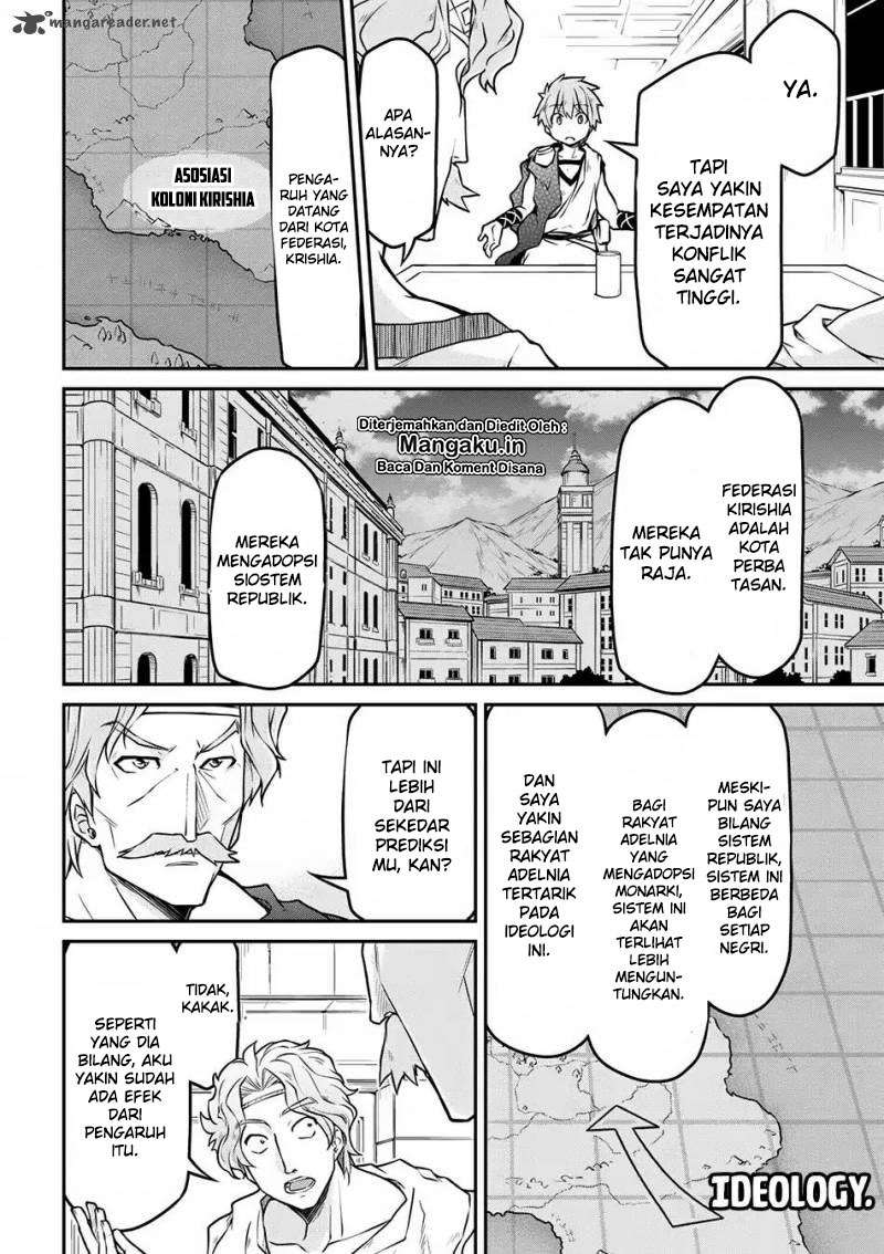 Isekai Kenkokuki Chapter 21.1 - halaman 13